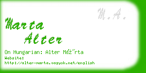 marta alter business card